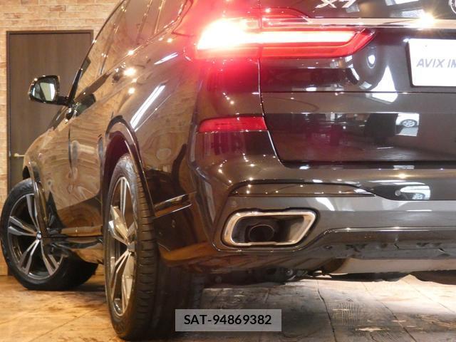 Bmw X7 2019-08 8380141-6