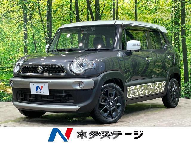 Suzuki X BEE 2018-05 8380112-0