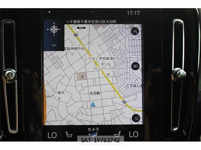 Volvo XC40 2019-11 8379731-1