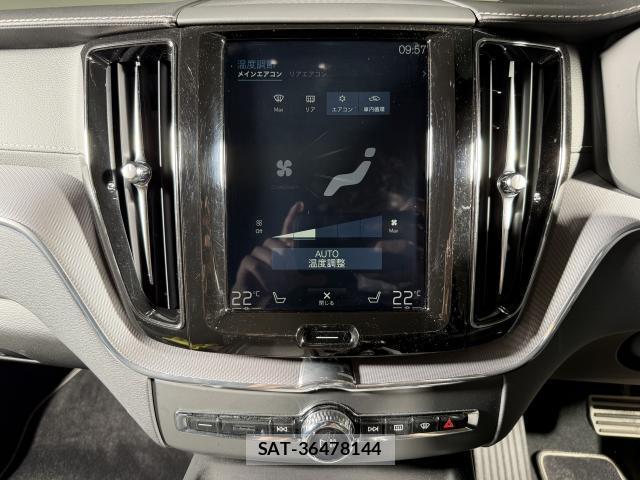 Volvo XC60 2020-01 8379536-7