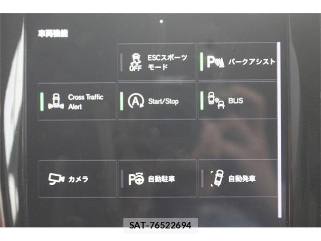 Volvo XC60 2018-09 8379730-6