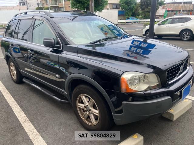 sat car
