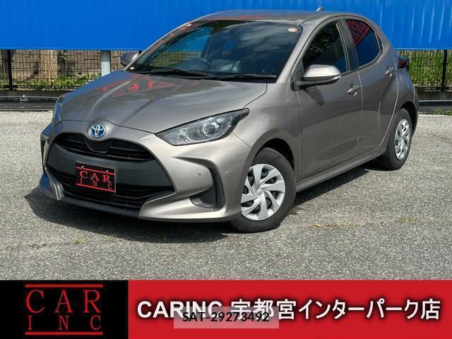 Toyota YARIS 2021-09 8379330-0