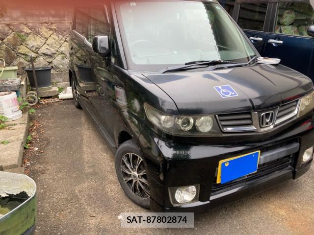sat car
