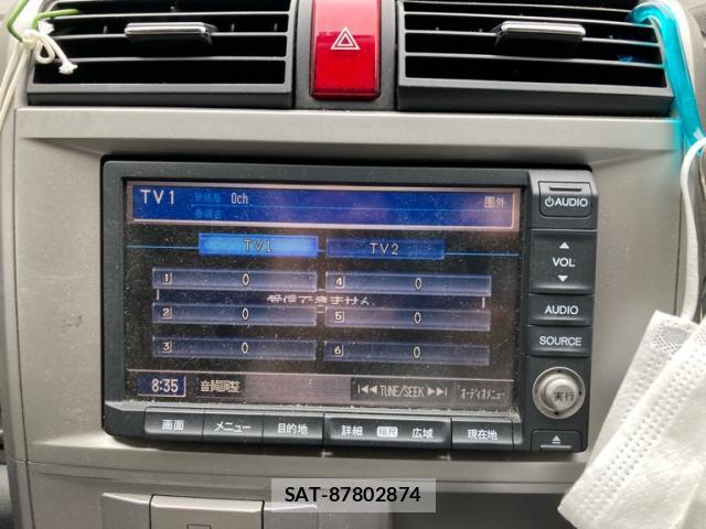 Honda ZEST SPARK 2009-12 8378868-6