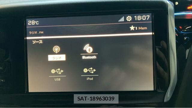 Peugeot 2008 2018-03 8434674-4