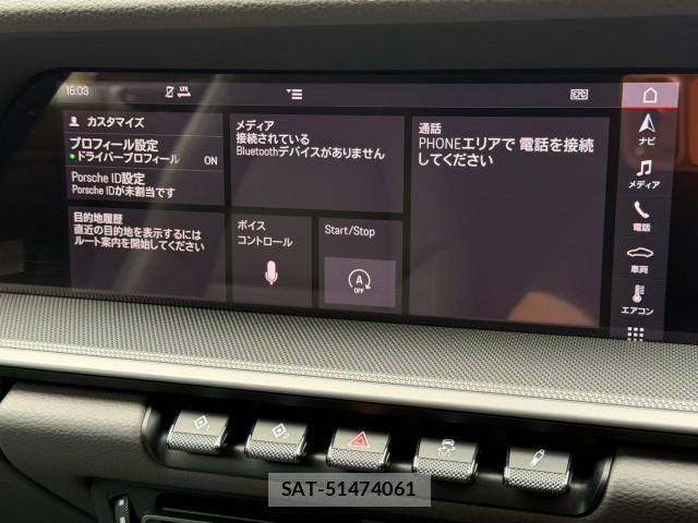 Porsche 911 2020-05 8433814-15