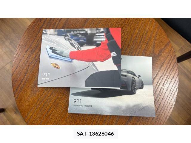 Porsche 911 2026 8434615-17