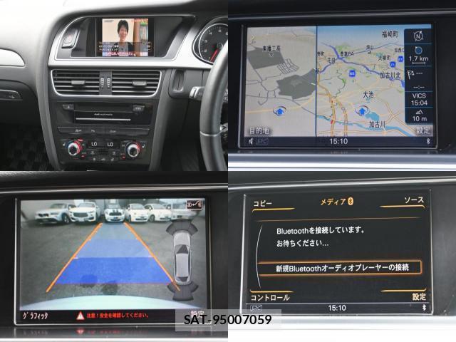 Audi A4 2014-01 8435152-14