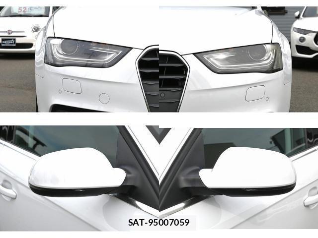 Audi A4 2014-01 8435152-7