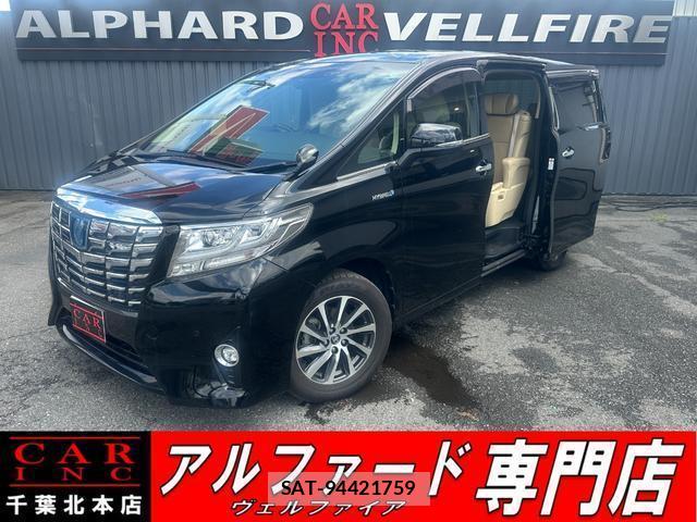 Toyota ALPHARD HYBRID 2017-02 8435165-0