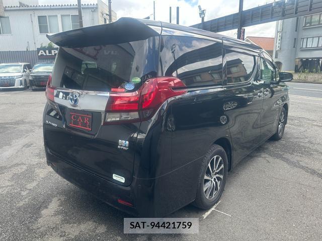Toyota ALPHARD HYBRID 2017-02 8435165-17