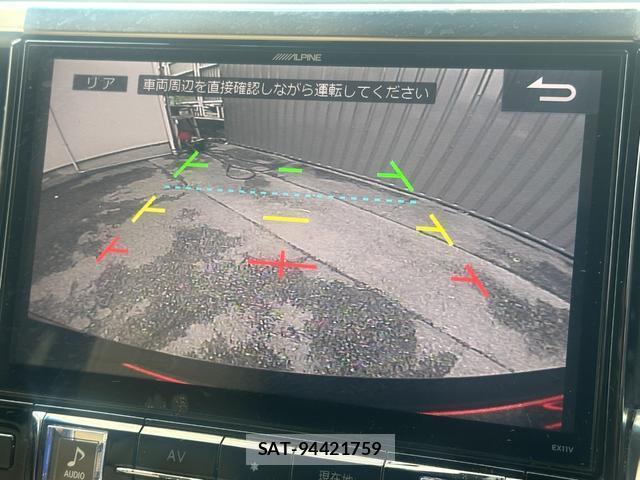 Toyota ALPHARD HYBRID 2017-02 8435165-8