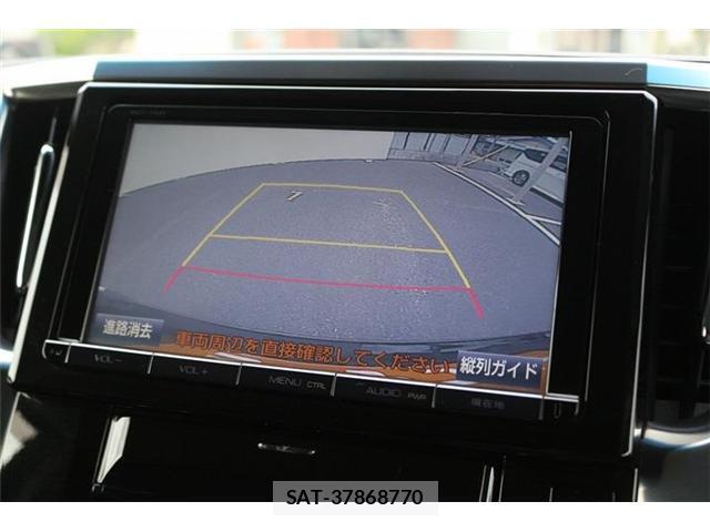 Toyota ALPHARD 2015-02 8434024-4