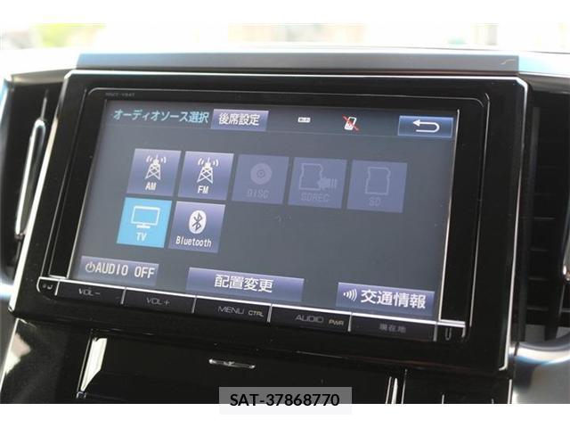 Toyota ALPHARD 2015-02 8434024-5