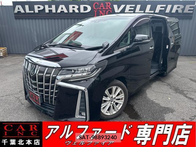 Toyota ALPHARD 2018-11 8435160-0