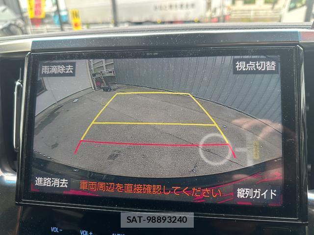 Toyota ALPHARD 2018-11 8435160-2
