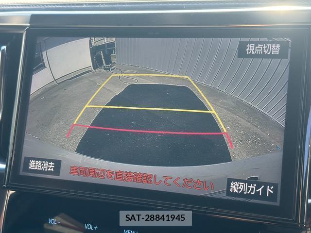 Toyota ALPHARD 2017-09 8435163-7