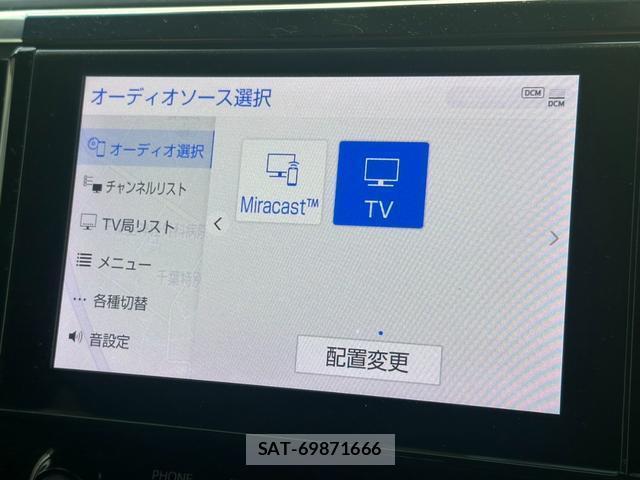 Toyota ALPHARD 2021-04 8435164-10
