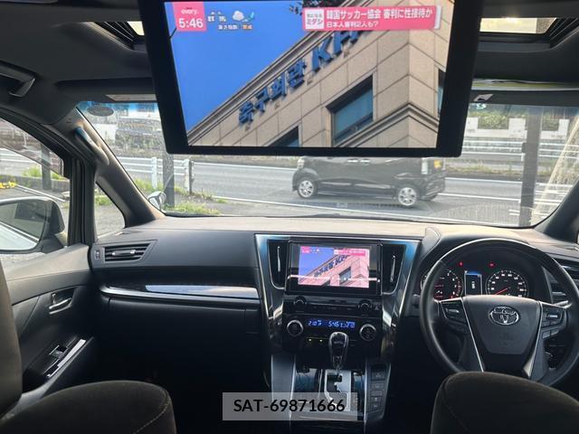 Toyota ALPHARD 2021-04 8435164-4