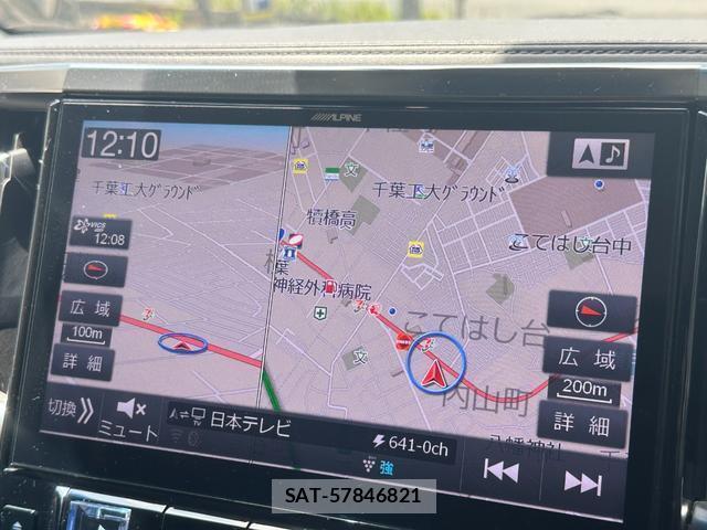 Toyota ALPHARD 2019-07 8435169-10