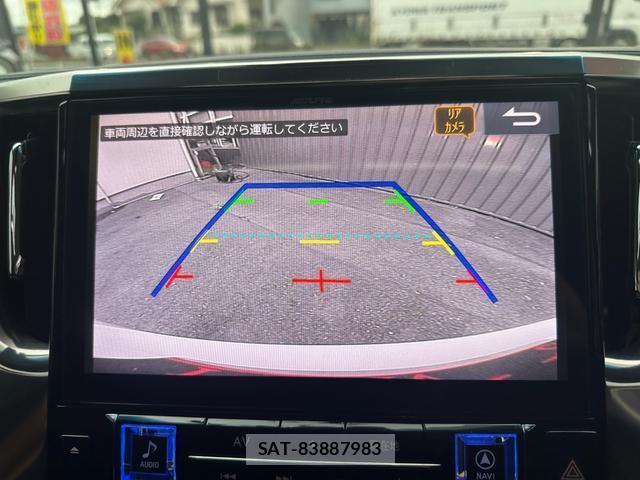 Toyota ALPHARD 2018-11 8435170-5