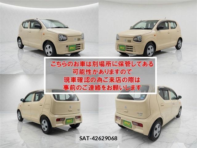 Suzuki ALTO 2017-10 8433815-4
