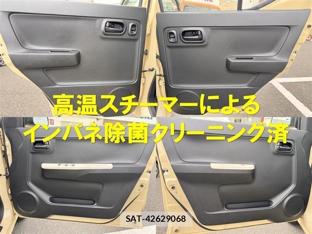 Suzuki ALTO 2017-10 8433815-7