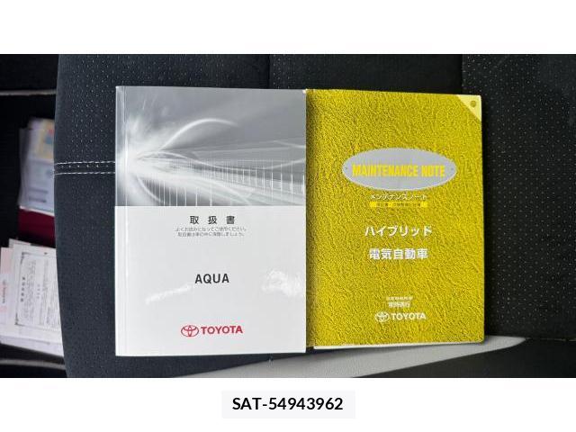 Toyota AQUA 2014 8434503-13