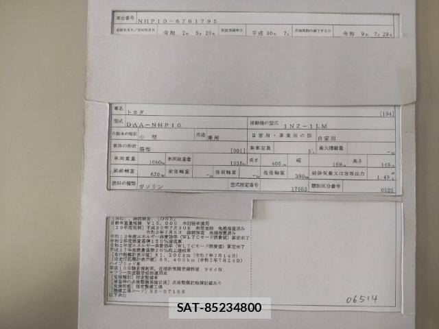 Toyota AQUA 2018-07 8435271-8