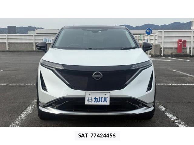 Nissan Ariya 2023 8434502-1