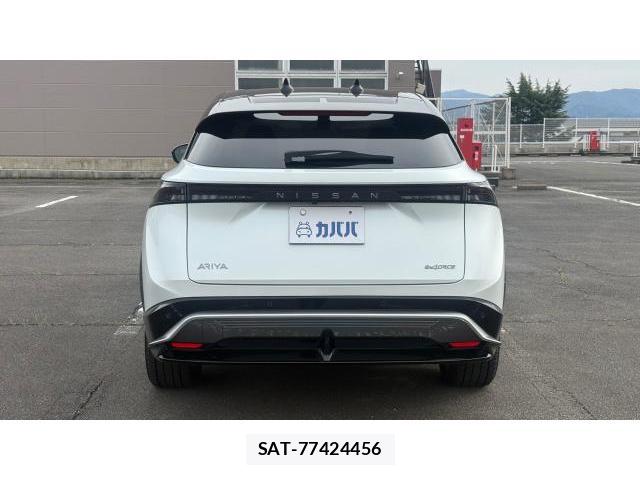 Nissan Ariya 2023 8434502-4