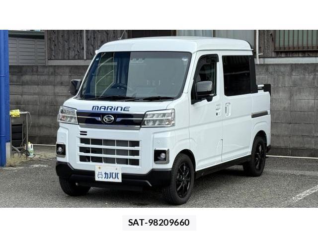 Daihatsu ATRAI 2025 8434552-0