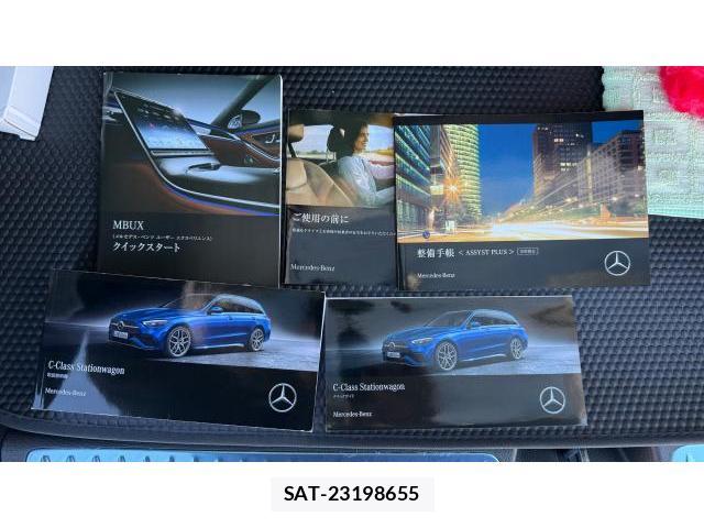 Mercedes Benz C-CLASS 2025-10 8434461-14