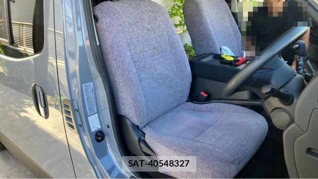 Nissan Caravan 2025-02 8434670-5
