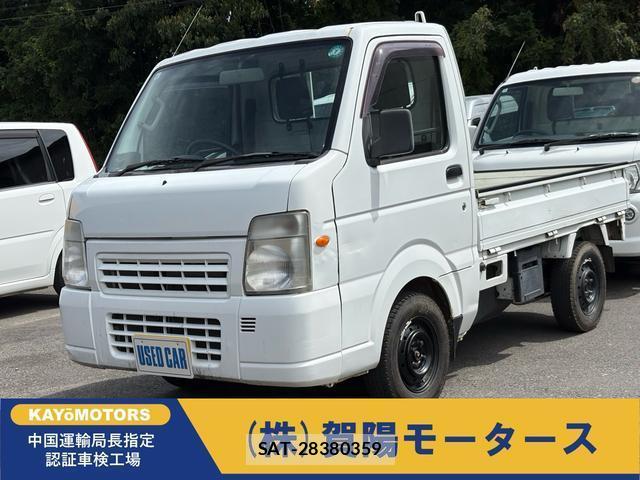 Suzuki CARRY TRUCK 2006-07 8433837-0