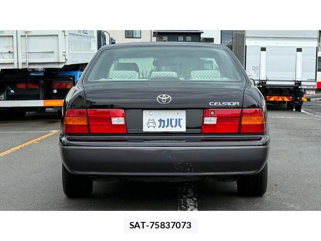 Toyota CELSIOR 1998 8434560-3