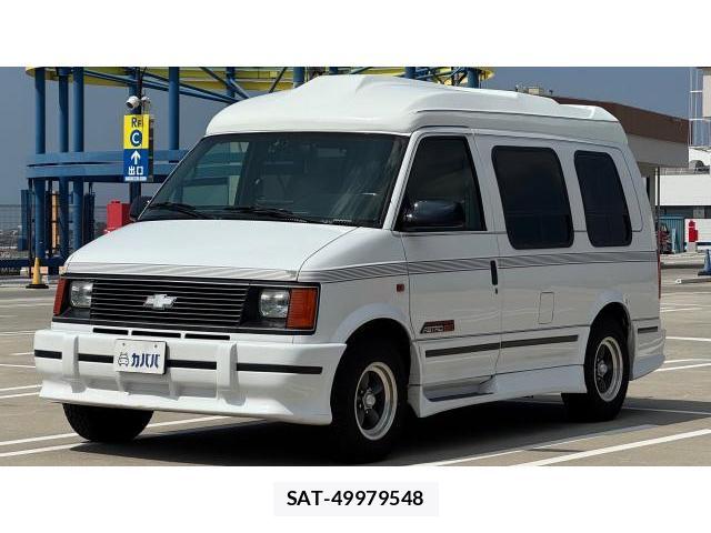 Chevrolet ASTRO 1994 8434524-0