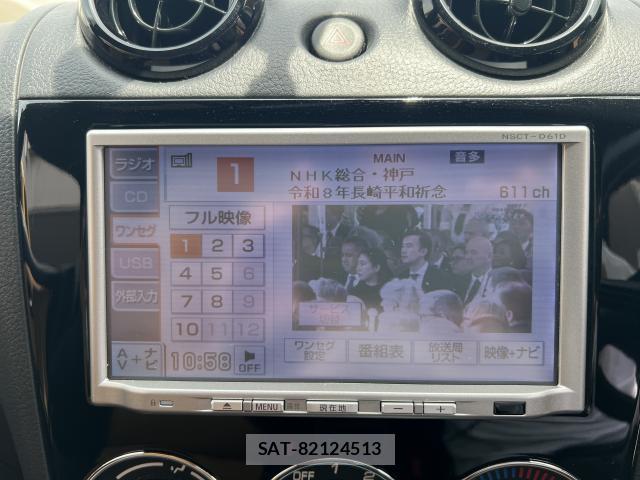 Daihatsu COPEN 2011-09 8434959-13