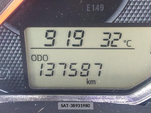 Toyota COROLLA AXIO 2017-07 8433917-9