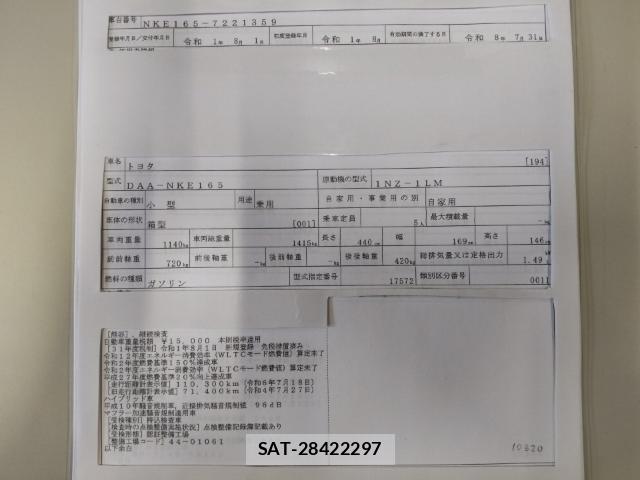 Toyota COROLLA AXIO 2019-08 8433985-8