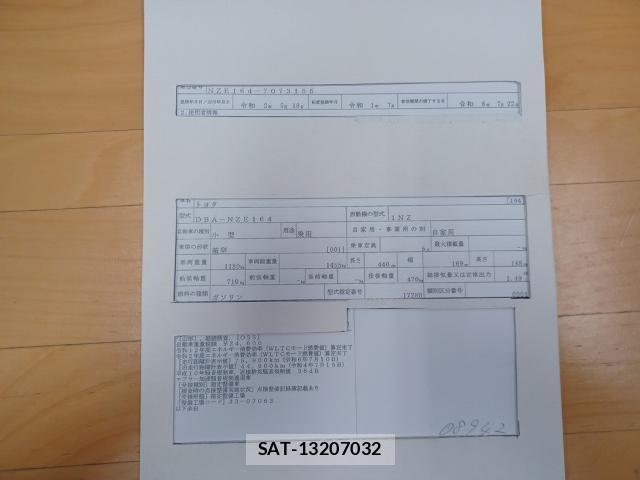 Toyota COROLLA AXIO 2019-07 8435244-8