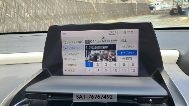 Toyota CROWN HYBRID 2019-08 8434698-4