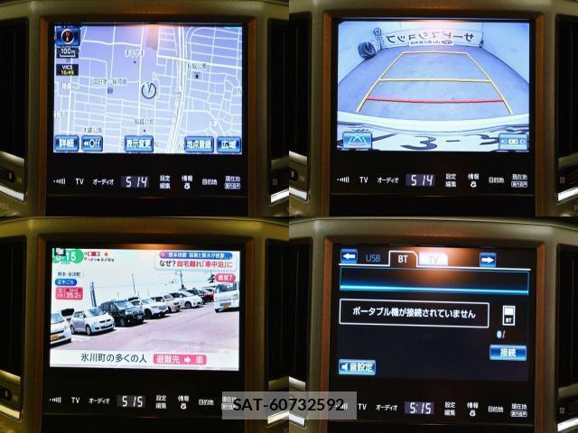 Toyota CROWN MAJESTA 2014-09 8435088-18