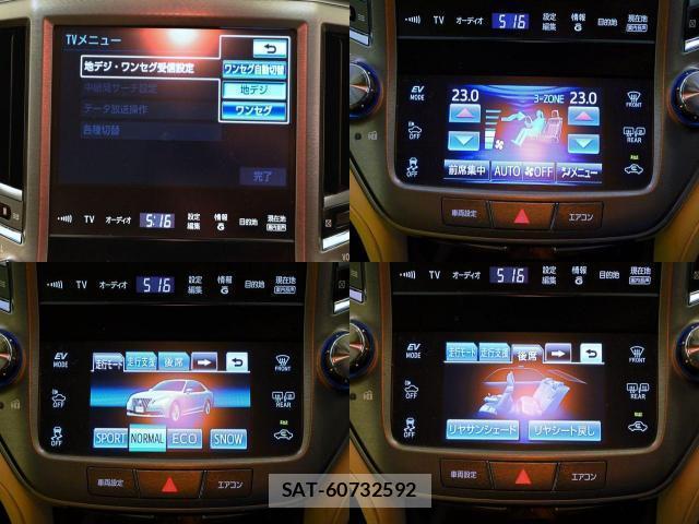 Toyota CROWN MAJESTA 2014-09 8435088-19
