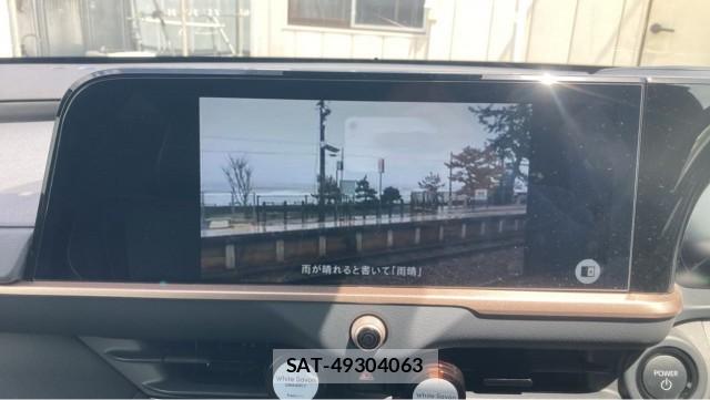 Toyota CROWN 2024-11 8434627-4