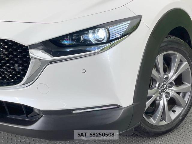 Mazda CX-30 2020-01 8434200-11