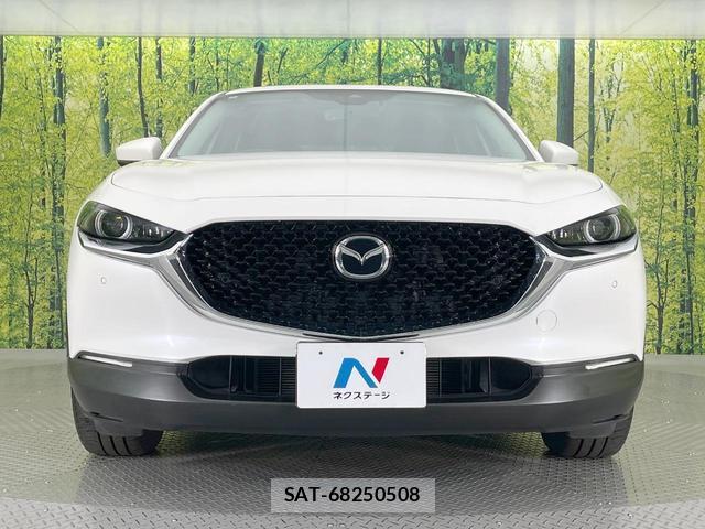 Mazda CX-30 2020-01 8434200-13