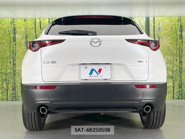 Mazda CX-30 2020-01 8434200-14