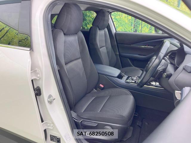 Mazda CX-30 2020-01 8434200-7